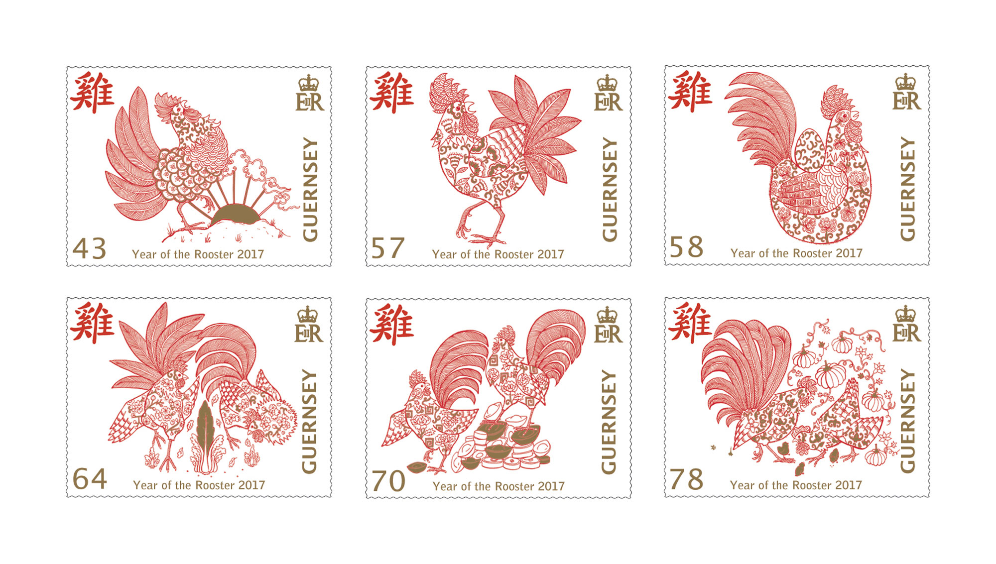 Set of 6 Stamps